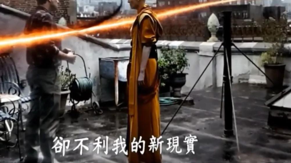 古一|漫威中，古一法师为什么自己想死？