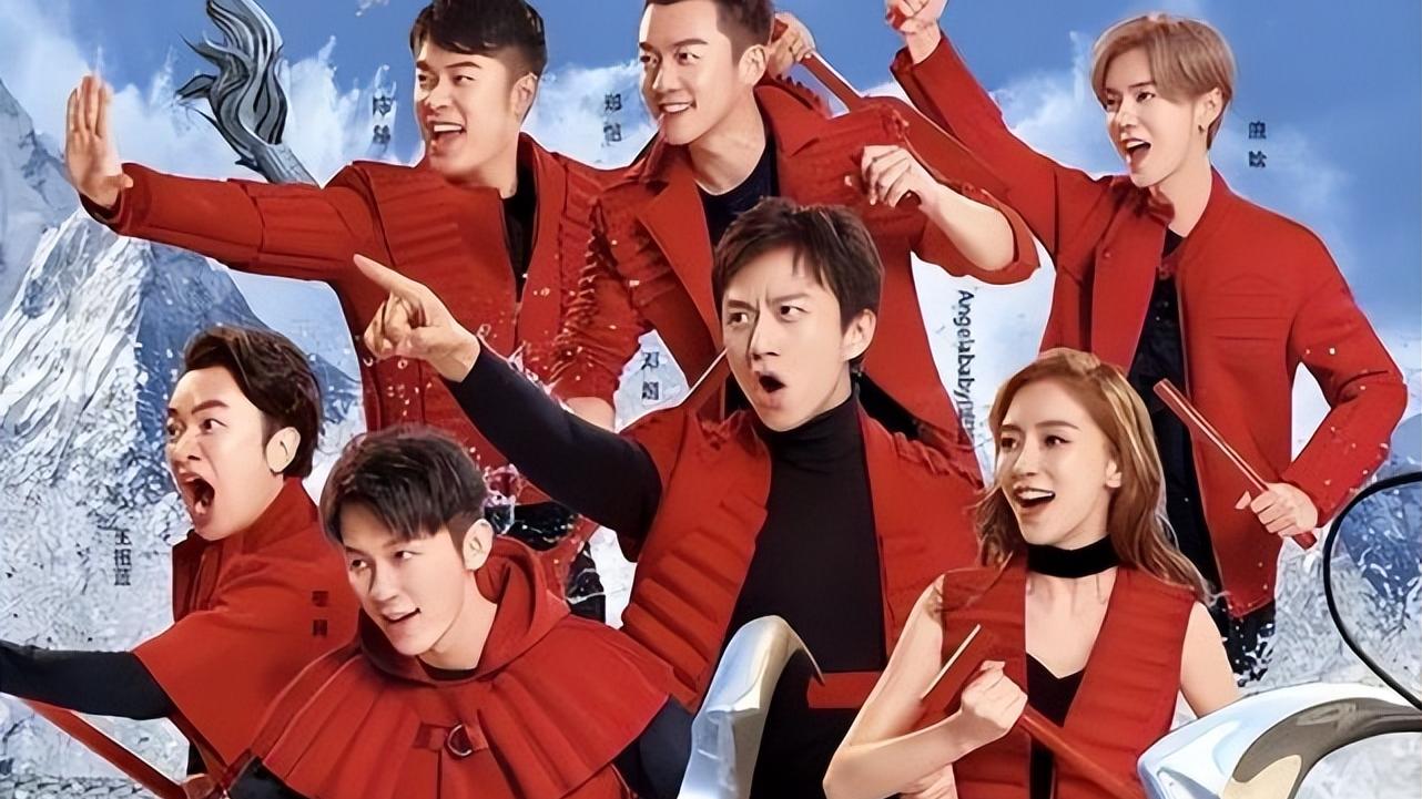 奔跑吧兄弟|高收视低口碑！《跑男》导演姚译添的努力，为何观众们却不买账？