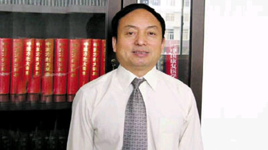 臀部|中医文献专家孙世发，穷15年之功，编撰《中华医方》收到众多好评