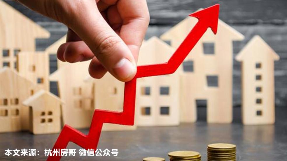 郑州城市建设加速，金水区规划！房价被低估
