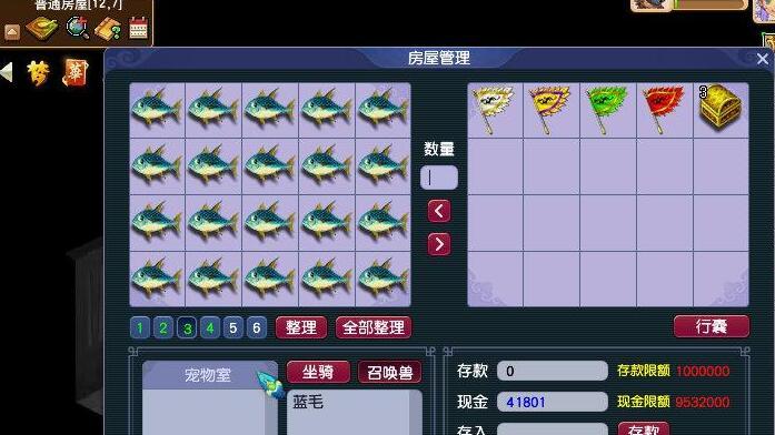 饵料|梦幻西游：系统狂封上千个角色，GZS聚众烤火，七夕锦衣剪影变了