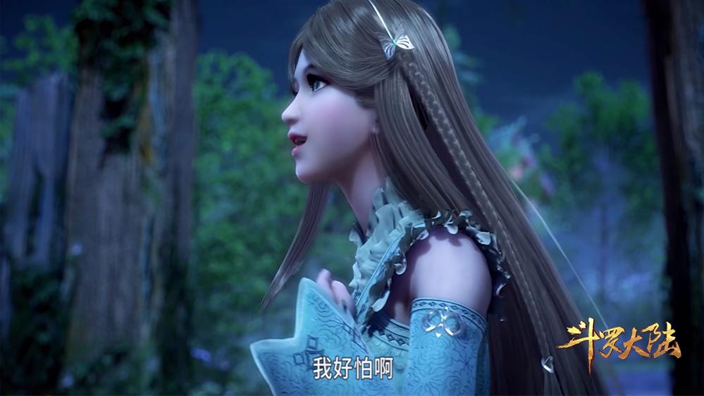 宁荣荣|斗罗大陆：宁荣荣“欠打脸”反差很大，像极邪恶反派，但腿真好看