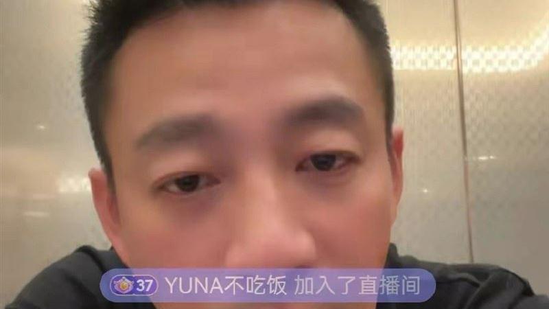 |汪小菲直播泪诉内幕！悲叹太傻“被算计”：我做人太实在