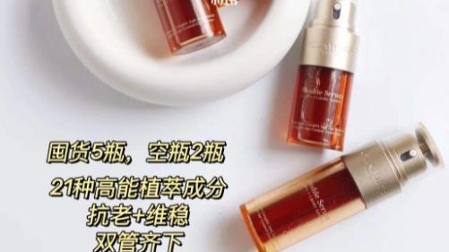 饼干 最好用的十大抗衰老精华排名