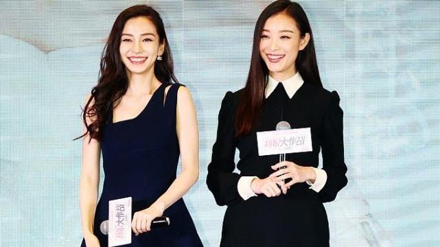 倪妮|倪妮的身高太占优势，和杨颖同穿黑色看出差别，气质真高级