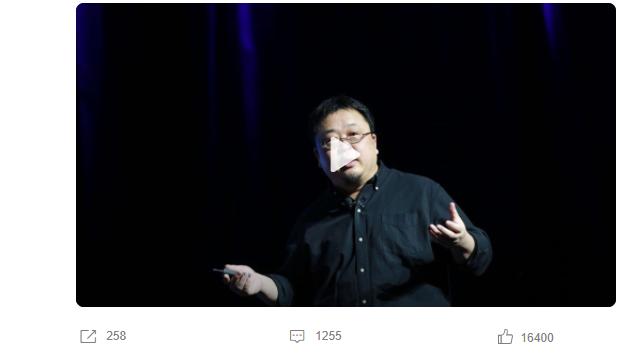 罗永浩|罗永浩再次上热搜了