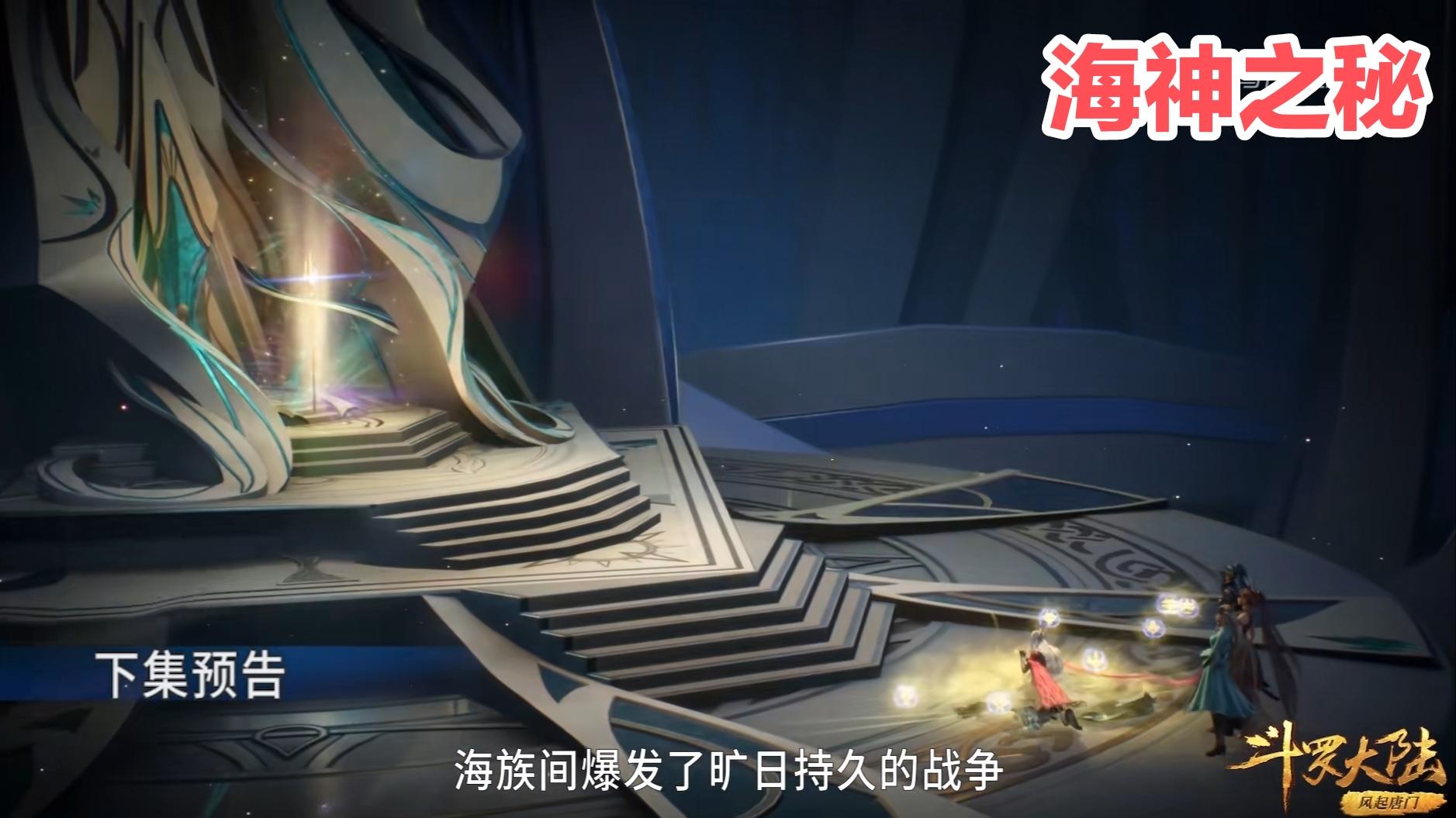 小舞|波塞西神仙趴姿来袭，身体柔韧十足，比小舞还能凹