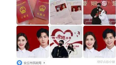 奇葩说|掰了？意外怀孕，嫁圈外人，这么快就离婚？