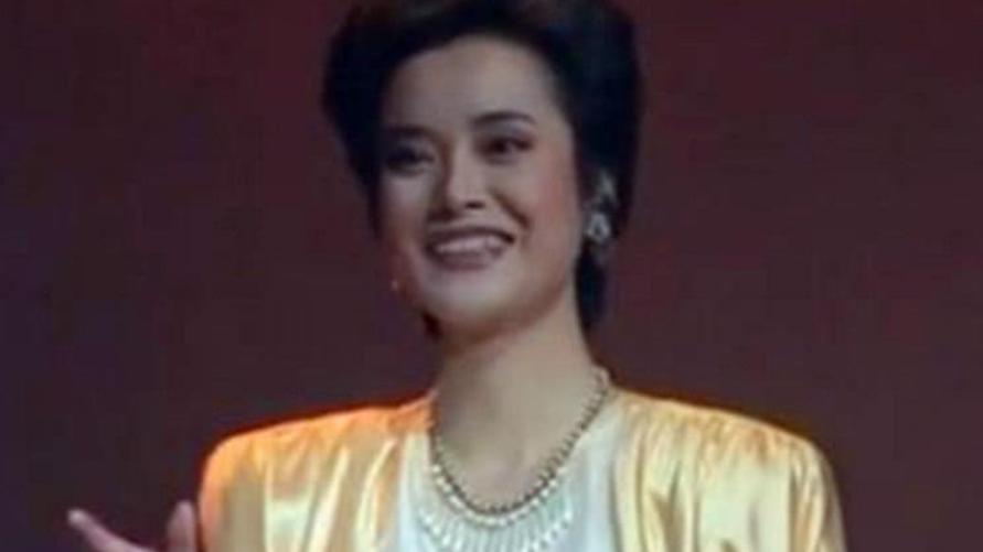 天仙配|她春晚一曲《天仙配》爆火，后常住德国，临终懊悔遗憾