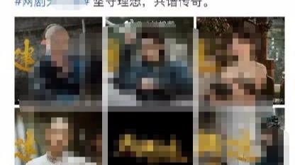 杨紫|没救了，他俩分得是真难看。