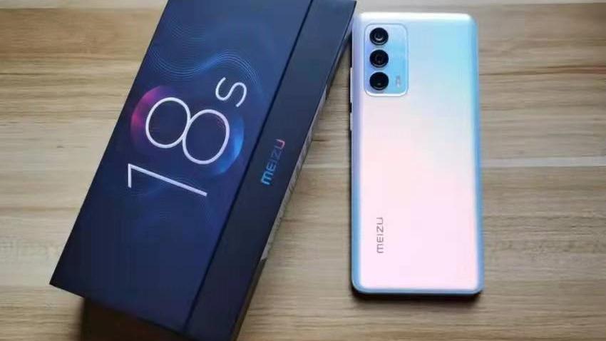 魅族|2K曲面屏+骁龙888Plus，高颜值5G手机，黄章很良心了