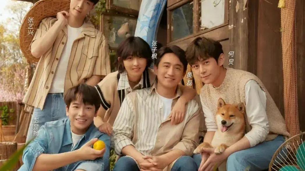 张艺兴|《向往》违反防疫规定？张艺兴发烧虚弱，网友吐槽不做核酸不上报