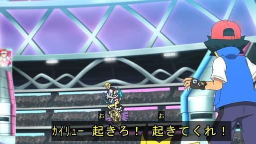 |宝可梦旅途：小智的快龙开局炮灰表现引争议 肥大成为了版本陷阱