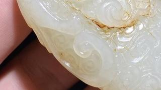 翡翠|清中期 和田玉籽料 白玉 苍龙教子 螭龙纹