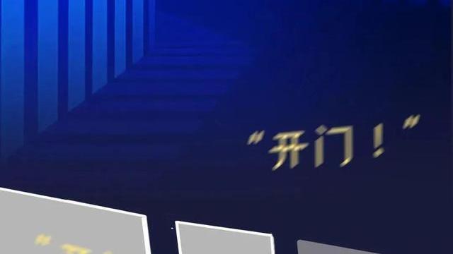 阿里巴巴|“不良网站”里那些“成人视频”，是怎么来的？你知道吗？