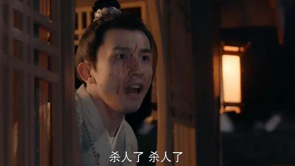 梦华录|梦华录顾千帆死了吗？萧丞相一声千帆叫得肝肠寸断的，船还着火了