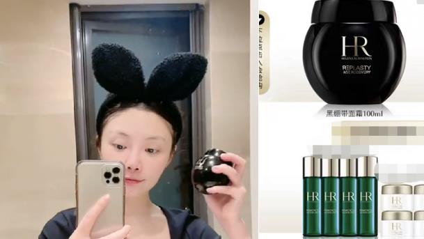 |徐冬冬穿低胸紧身衣护肤！一口黑牙剃鼻毛，用6千块面霜好精致