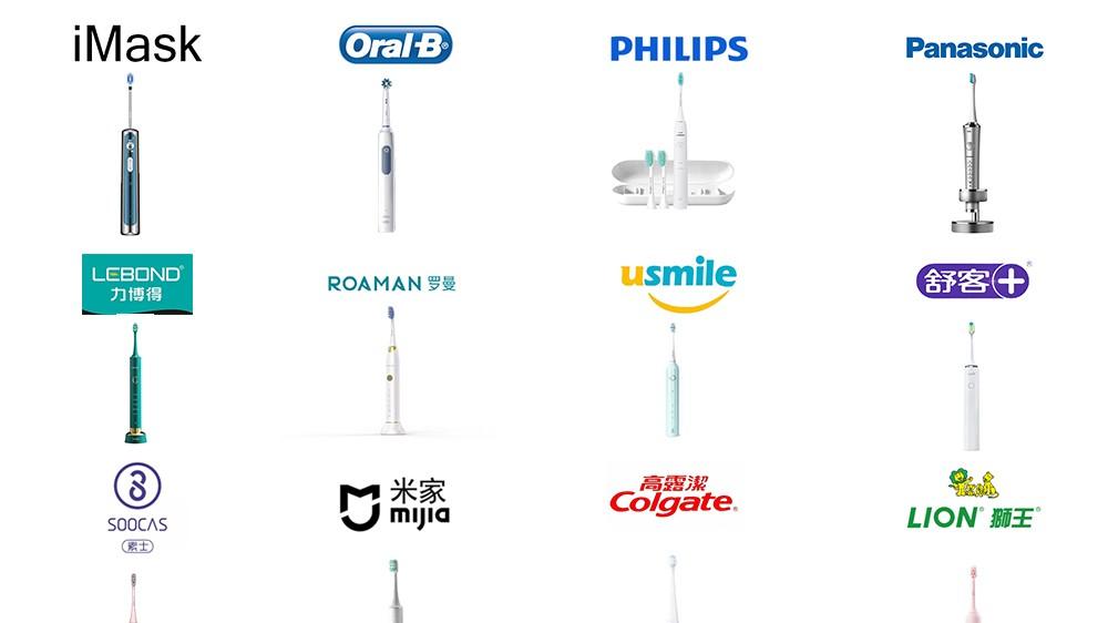 电动牙刷|电动牙刷哪个牌子好？十款性价比高的电动牙刷推荐