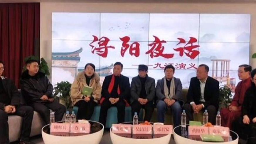 许敏|墙倒众人推？姚策堂嫂称老杜身体状况不佳，浔阳夜话视频内涵老杜