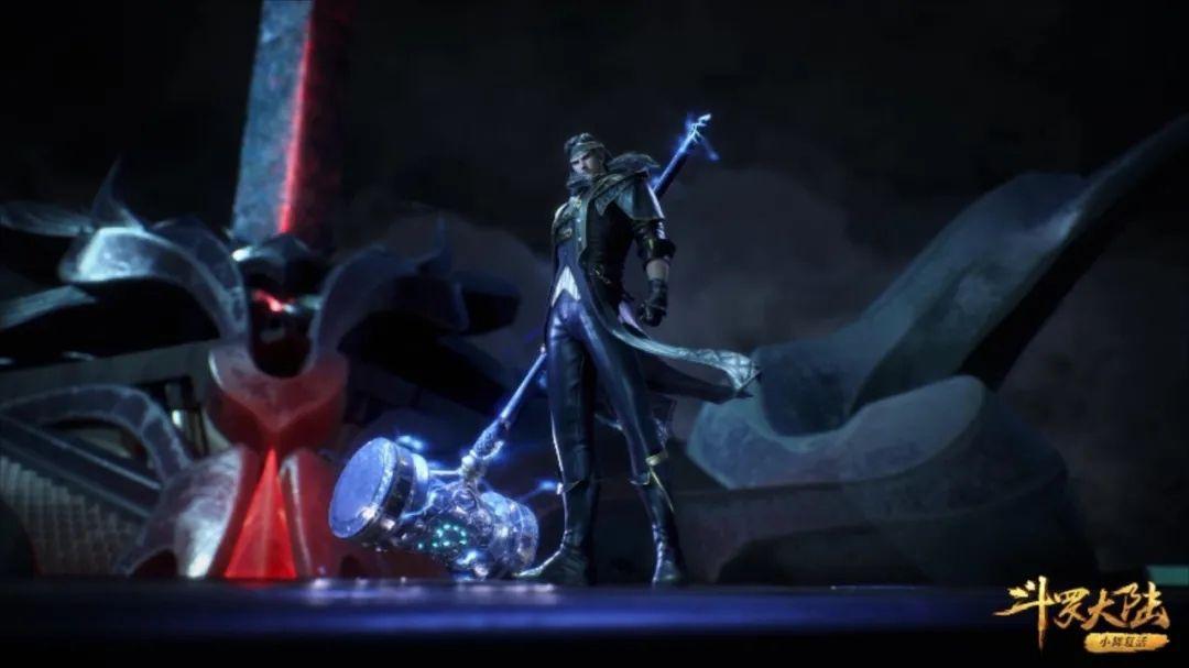 唐昊|斗罗大陆：为何继唐晨后的第二任昊天宗宗主，却被冠以最弱之称？