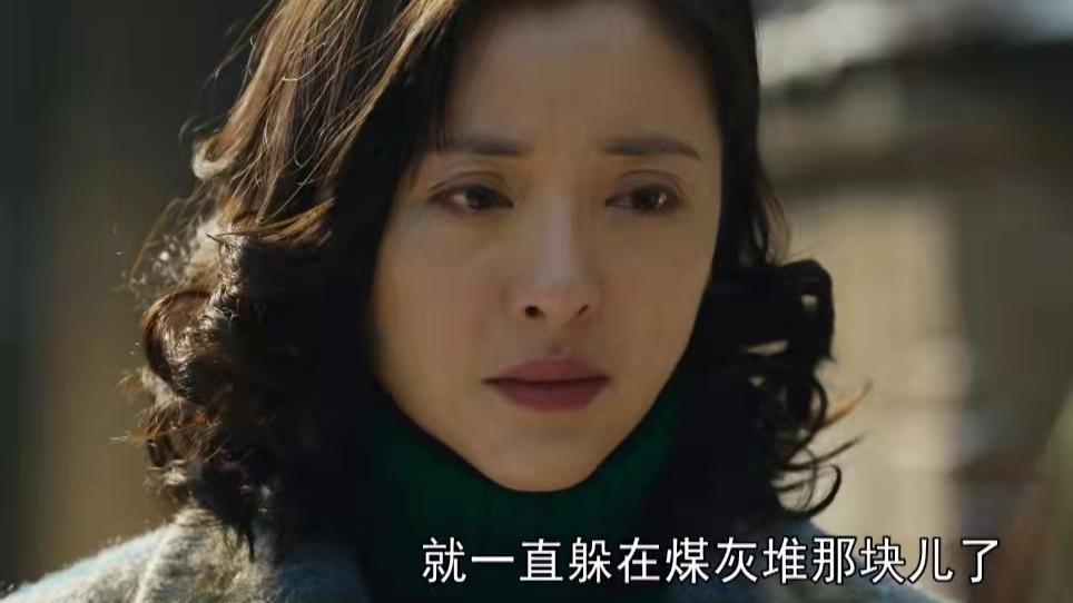 周秉义|《人世间》肖父“扭曲”的死法，刺痛了周志刚的心