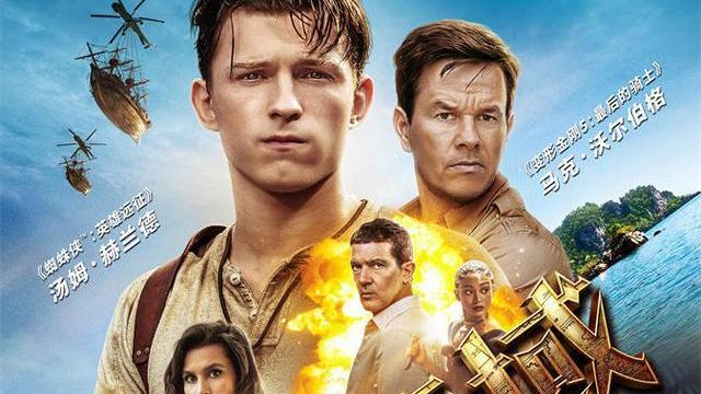 好莱坞|投资超35亿，4部好莱坞大片定档内地，能否成功救市？