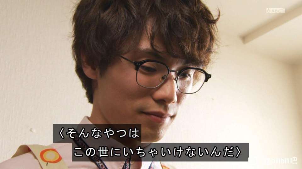 |暴太郎战队：敏鬼突破子贡向打造黑暗剧情 雉哥借刀杀人消灭人渣