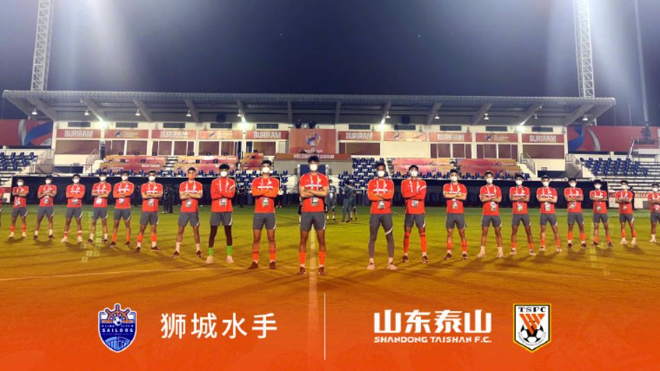 泰山队|泰山队亚冠首发微调，前场三叉戟冲击首球，5后卫限制韩国中锋