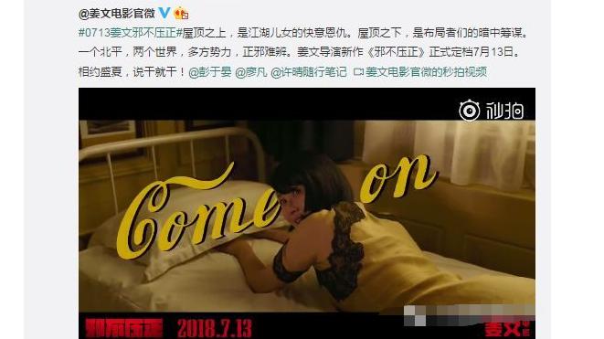 许晴|入行32年，新片被换脸角色遭除名，许晴走到这步，我一点都不意外