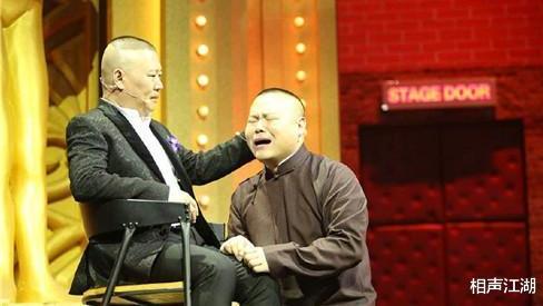 岳云鹏|大智若愚岳云鹏，大愚若智曹云金