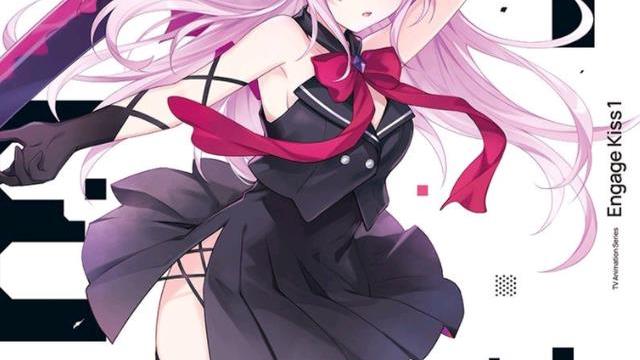 漫画|誓约之吻：梗小姐上大分赢面增加 绫乃：等我蓄力一波神之粉碎拳