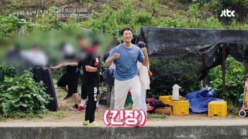 我的出走日记|《我的出走日记》剧情「幕后秘密」！具先生「喝醉买雪糕」藏魔鬼细节