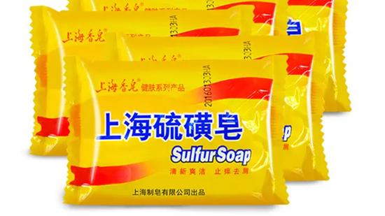 护肤品 8款这辈子不用后悔的国货护肤品 让你变美 价格低用着舒服