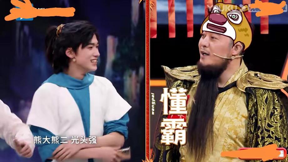 宋亚轩|王牌7：弃了华晨宇和宋亚轩，收视率能封顶吗？