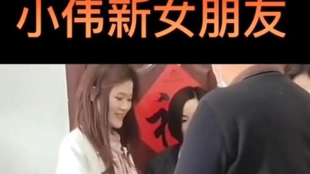 陈亚男|陈亚男IP暴露幕后地址，朱小伟再订婚冲上热搜，未婚妻也姓陈？