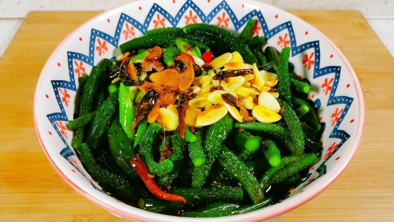 入秋后，遇到这菜别手软，买上10斤腌起来，随吃随取，脆爽又解腻