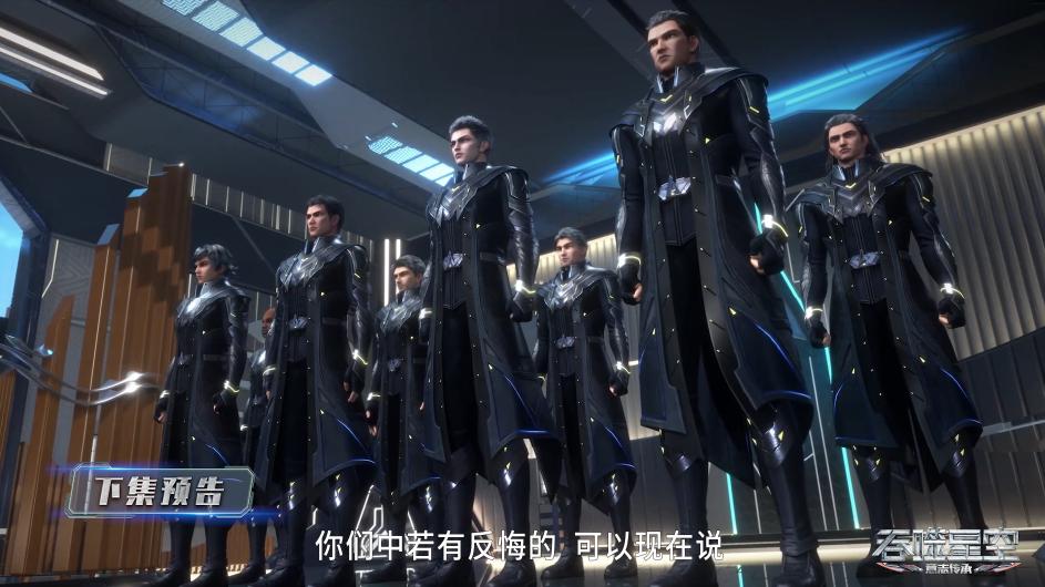 预告|吞噬星空超前预告，罗峰大战十八黑袍，接受陨墨星死亡任务的试炼