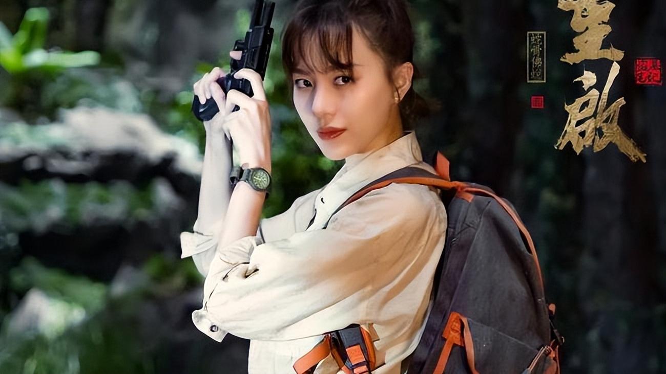 重启之蛇骨佛说|《重启之蛇骨佛说》的女主，却遭很多网友吐槽：只会尖叫