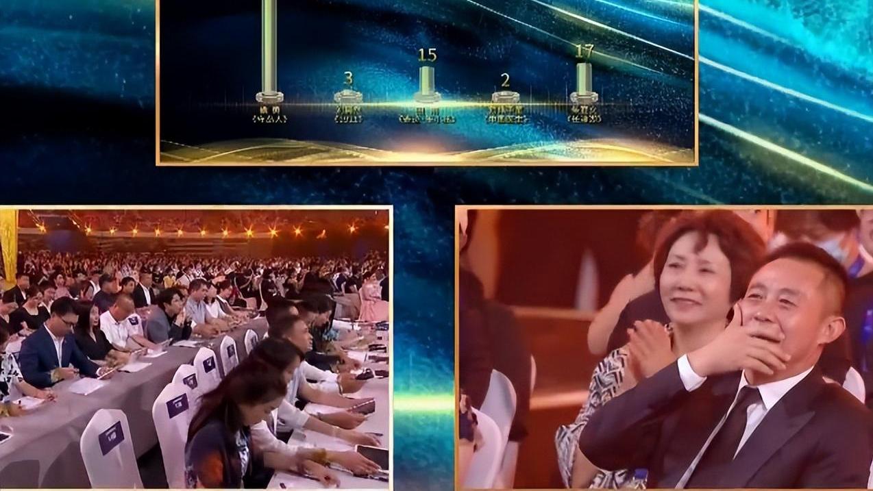 贾玲|百花奖现场明星反应太真实：吴京脸红张译咬牙，贾玲领奖全场哽咽