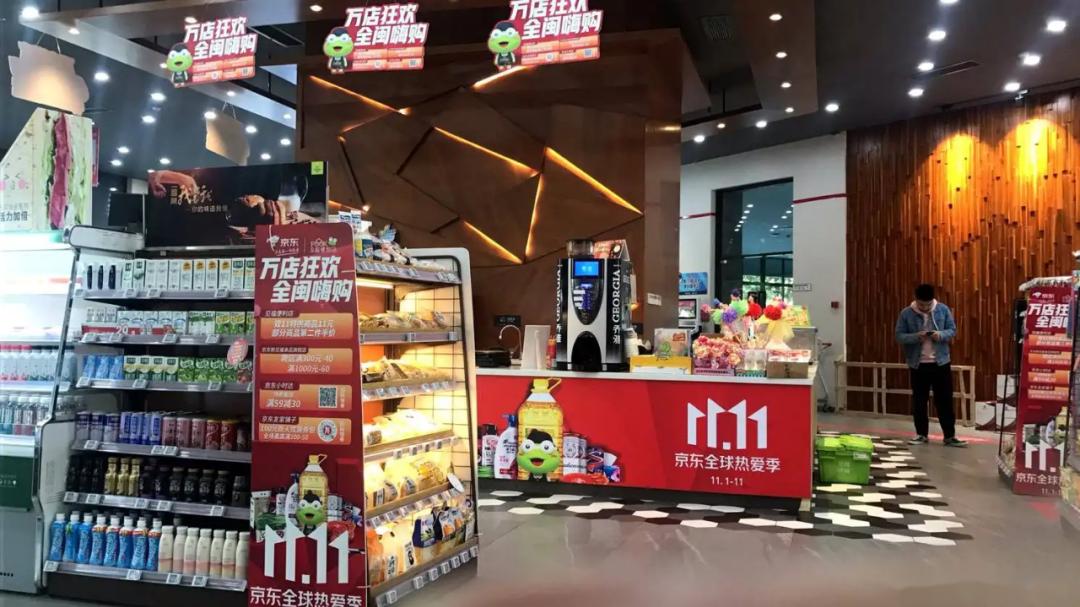 便利店|便利店变天，鲜食已成为标配