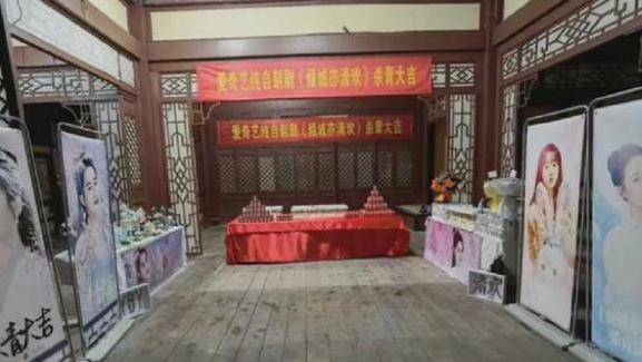 杀青|《倾城亦清欢》杀青，杀青仪式隆重，网友相信主角演技