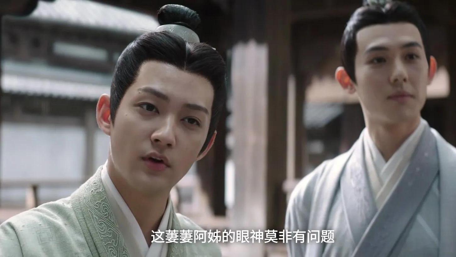 萧元漪|星汉灿烂：看似忠厚老实的程老爹，实际上一肚子坏水