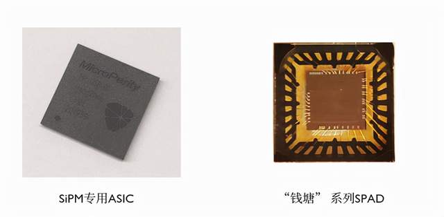 A轮融资|“宇称电子”完成近亿元pre-A轮融资