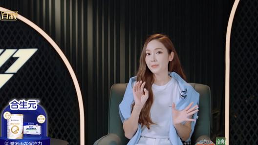 王心凌|《浪姐3》镜头重新洗牌，3人明显增多1人减少，于文文张天爱持平