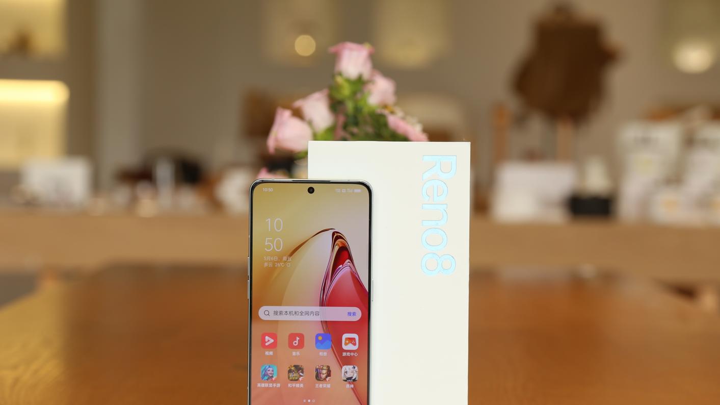 索尼|直屏手机终形态？超薄机身+超窄边框，Reno8 Pro+颜值工艺不妥协