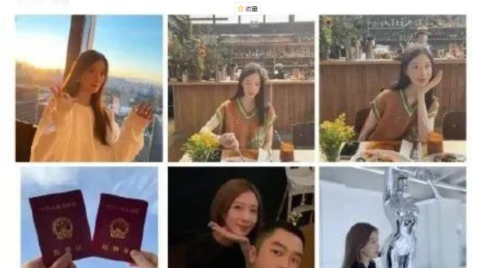 许魏洲|许魏洲官宣结婚，妻子正面照被闺蜜曝光！