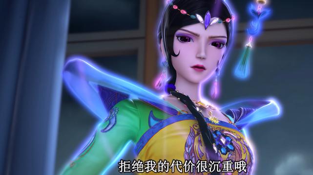 黑香菱|叶罗丽：孔雀和黑香菱被抓之前有一个共性，都将宝杖提前释出