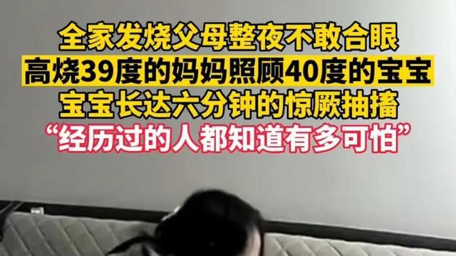 hpv疫苗|一场疫情，剥开专家们虚伪的外衣，让他们原形毕露