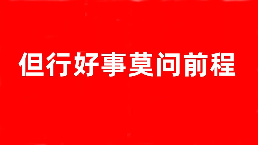 淘宝|2022年，淘宝运营开始的思考和纠结