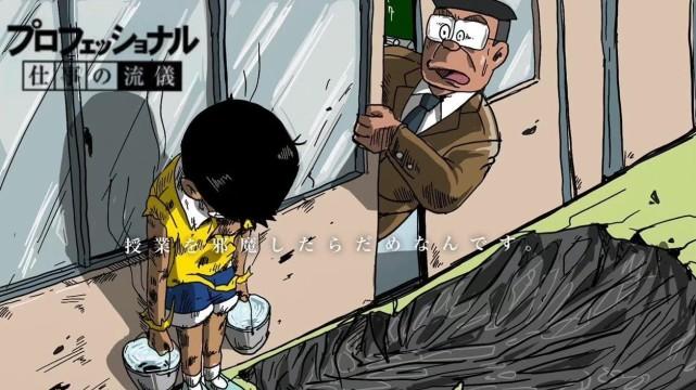 野比大雄|野比大雄承受暴君熊的攻击，手提水桶未漏一滴水，有索隆的味道了